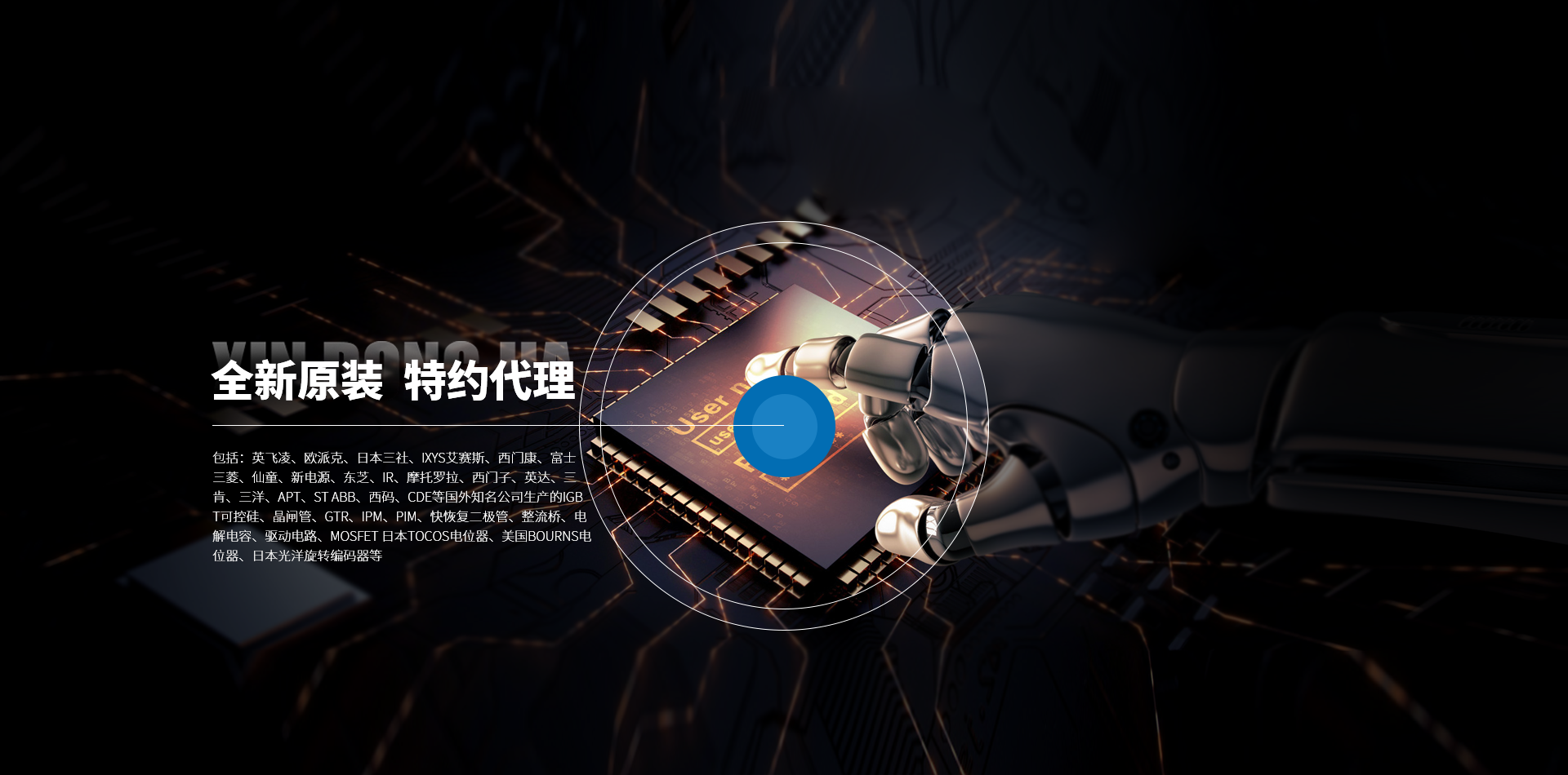 金刚刮刮乐第一张